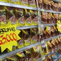 Ini Ternyata Kekeliruan Pemerintah Bikin Harga Migor Terbang