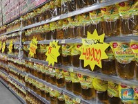 Kenapa Pedagang Sering Jual Barang Rp 999? Begini Penjelasannya