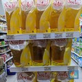 Harga Migor 'Meledak', Segini Harga Terbarunya di Pasaran!