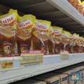 Migor Dulu Rp26.000 Dapat 2 Liter, Sekarang Cuma Seliter