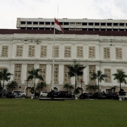 Kemenko Perekonomian Buka Lowongan Buat D3,  Segini Gajinya