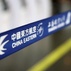 Bank & Bandara Dunia Lumpuh karena Microsoft Down, Kok China Aman Aja?