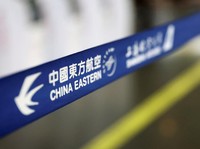 Bank & Bandara Dunia Lumpuh karena Microsoft Down, Kok China Aman Aja?
