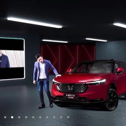 All New Honda HR-V Rilis Harga Rp 1/2 M, Ini Penampakannya!