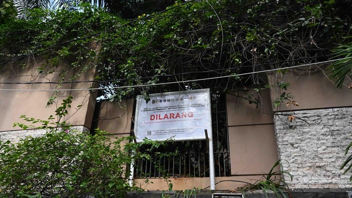 Satgas Bantuan Likuiditas Bank Indonesia (BLBI) melakukan penyitaan atas 2 (dua) aset Irjanto Ongko terkait kewajiban kepada negara dari Penanggung Utang/Obligor Kaharudin Ongko. (Dok Satgas BLBI) Satgas Bantuan Likuiditas Bank Indonesia (BLBI) melakukan penyitaan atas 2 (dua) aset Irjanto Ongko terkait kewajiban kepada negara dari Penanggung Utang/Obligor Kaharudin Ongko. (Dok Satgas BLBI)