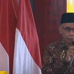 Bos OJK Ungkap Syarat Pembiayaan Bank Wakaf Mikro: Cuma KTP!