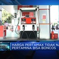 Harga Pertamax Tidak Naik, Pertamina Bisa Boncos