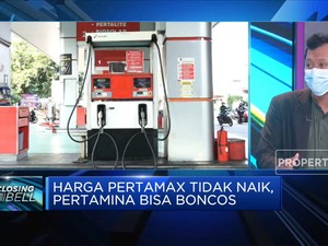 Harga Pertamax Tidak Naik, Pertamina Bisa Boncos