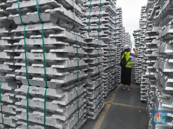 Panik! Perang Iran Picu Reli Aluminium Global