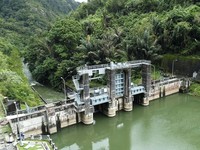 Wow! Inalum Punya PLTA Berusia 40 Tahun dari Danau Toba