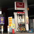 Naik Lagi! Harga BBM Shell Tembus Rp 17.500/Liter