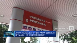 Harga Baru Pertamax Berkisar Rp 12.500 - Rp 12.600 Per Liter