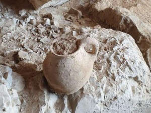 Teka-teki Guci Kuno Harta Karun Peninggalan Raja Sulaiman di Israel Terungkap