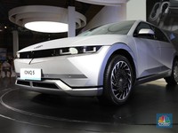 Mobil Ioniq 5 Bekas G20 Bali Dijual, Harganya Segini, Mau?