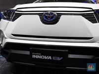 Mobil Listrik Avanza Segera Meluncur? Ini Penjelasan Toyota