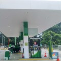 Terbaru, Harga BBM BP Sekelas Pertalite dan Pertamax Turun!