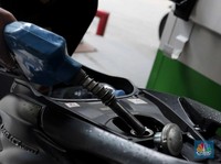 Harga Pertamax Naik Jadi Rp 12.500, Netizen Sebut April Mop