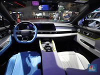 Cherry di acara Indonesia Internasional Motor Show (IIMS) di JI-Expo Kemayoran, Jakarta, Jumat, (1/4/2022).  Mobil keluaran China mengumumkan resmi kembali ke Indonesia, setelah sempat menghilang 10 tahun. (CNBC Indonesia/ Tri Susilo)