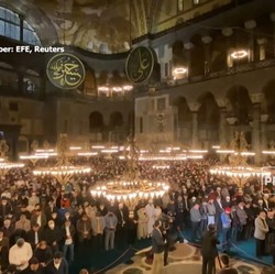 Damai, Salat Tarawih di Hagia Sophia, Pertama Sejak 88 Tahun