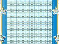 Jangan Telat, Imsak Pada Hari Ini Jatuh Pada 04.28 WIB