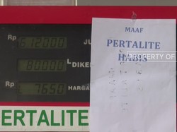 Harga Pertamax Naik, Pertalite Langka di SPBU Jalur Pantura!