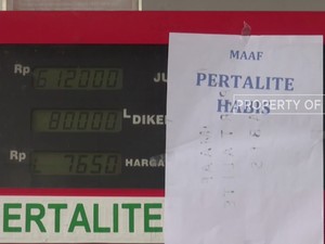 Harga Pertamax Naik, Pertalite Langka di SPBU Jalur Pantura!