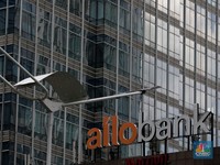 Satu Induk, Allo Bank (BBHI) & Bank Mega Konsolidasi Aset