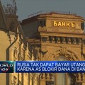 AS Blokir Pembayaran Utang, RusiaTerancam 