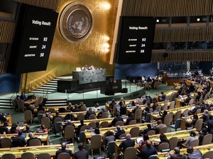 Indonesia Jadi Presiden Dewan HAM PBB 2026, Ini Tugas dan Wewenangnya