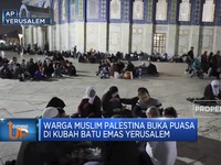 Video: Indahnya Menikmati Buka Puasa Di Kubah Emas Yerusalem
