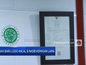Wajah Baru Logo Halal & Nasib Kemasan Lama