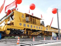 Progres Kereta Cepat Jakarta Bandung Capai 82 %