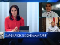 Siap- Siap! Cek NIK Bakal Dikenakan Tarif