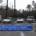Kilang Minyak di Nigeria Meledak, Lebih Dari 80 Orang Tewas