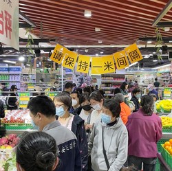 China Luncurkan Stimulus Ekonomi Baru, Mirip Punya RI?