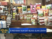 Video: Inget ya! BI Imbau Masyarakat Bijak Berbelanja