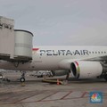 Jelang Musim Libur Nataru, Pelita Air Buka Rute Jakarta-Medan
