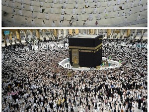 PERDOKHI Anjurkan Jemaah Haji/Umrah Tak Bertelanjang Kaki saat Ibadah