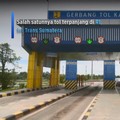 Alasan INATak Investasi di Tempat Lain, Selain 4 Sektor Ini