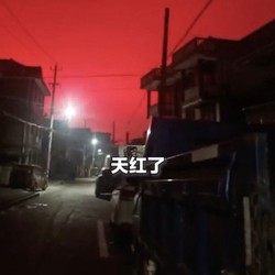 Horor! Langit China Berubah Jadi Merah Darah, Pertanda Buruk?