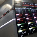 Pasca libur Lebaran, IHSG Rontok 4,42% ke Bawah 7.000