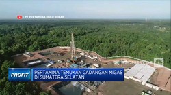 Pertamina Temukan Cadangan Migas Di Sumatera Selatan