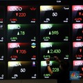 IHSG Rontok Lagi, Ini Saham Pemberatnya
