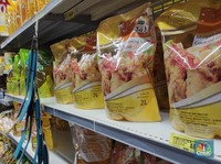 Menanti 'Kejutan' Janji Kejagung Soal Mafia Minyak Goreng RI
