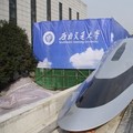 Kereta Cepat China, high-speed Maglev train (Reuters TV)