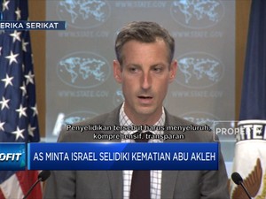 AS Minta Israel Selidiki Kematian Jurnalis Abu Akleh
