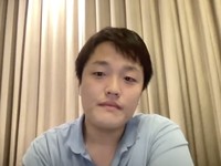 Bos Kripto Terra LUNA Diseret Investor Ritel ke Meja Hijau
