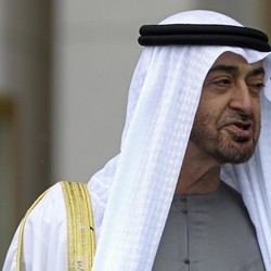 Softbank Cs Rugi, Emir Arab Malah Mulai Investasi Startup
