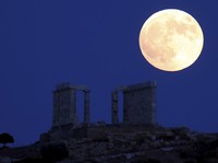 Gerhana Bulan Total Terjadi Malam Ini, Orang RI BIsa Lihat?
