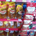 Harga Minyak Goreng Masih Mahal, yang Murah Ada di Sini